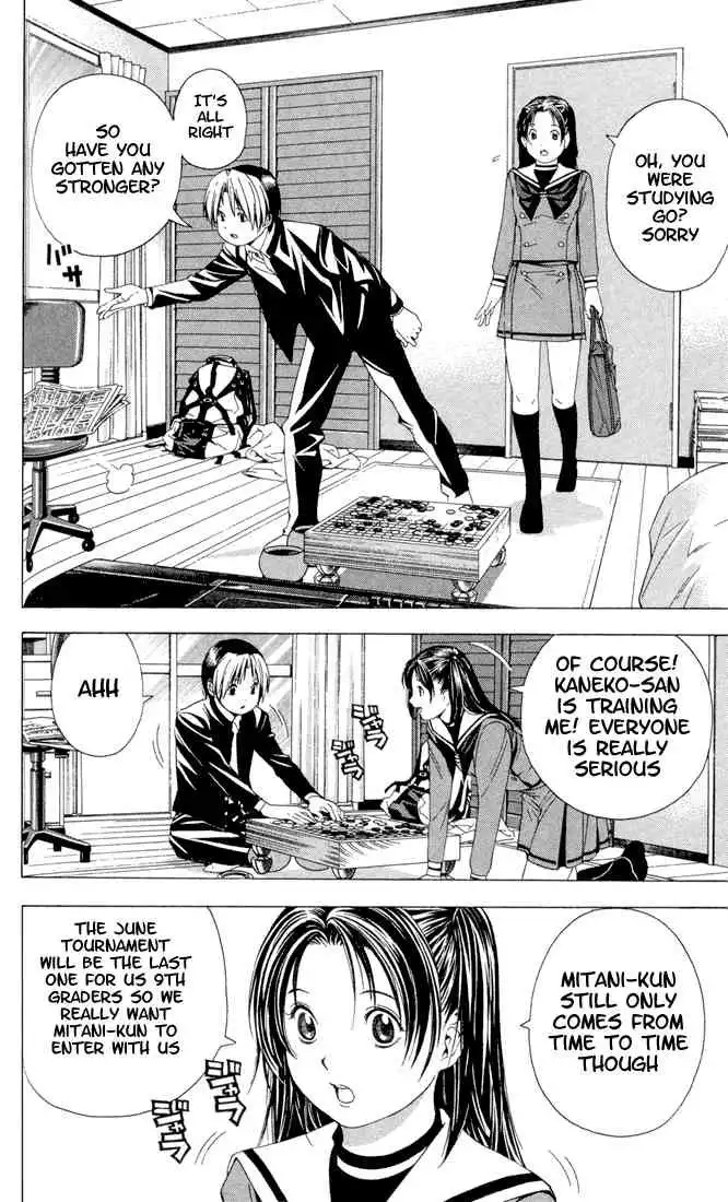 Hikaru no go Chapter 110 14